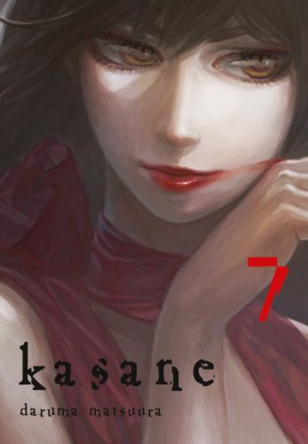 Kasane. tom 7