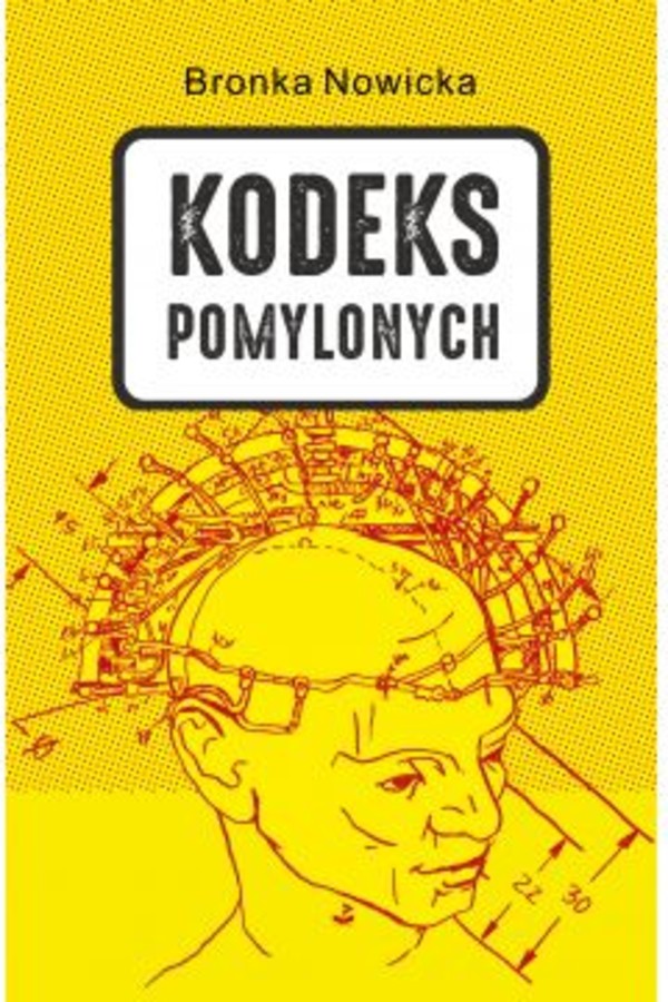 Kodeks Pomylonych