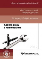 Kodeks pracy z komentarzem - pdf 2012