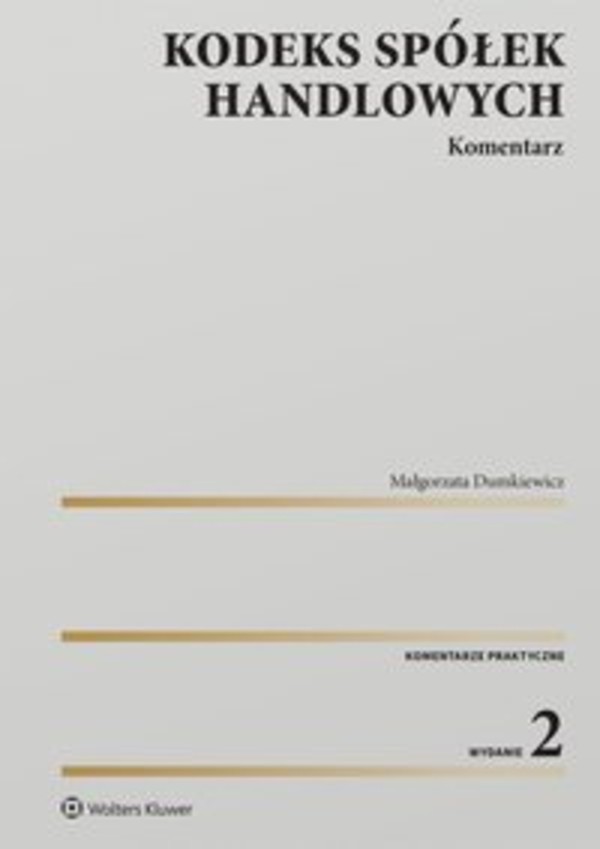 Kodeks spółek handlowych. Komentarz - epub, pdf 2