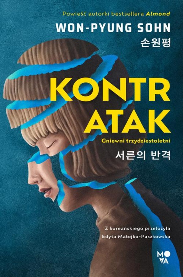 Kontratak - mobi, epub