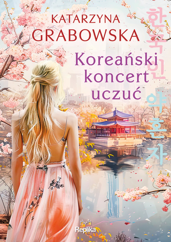 Koreański koncert uczuć - mobi, epub