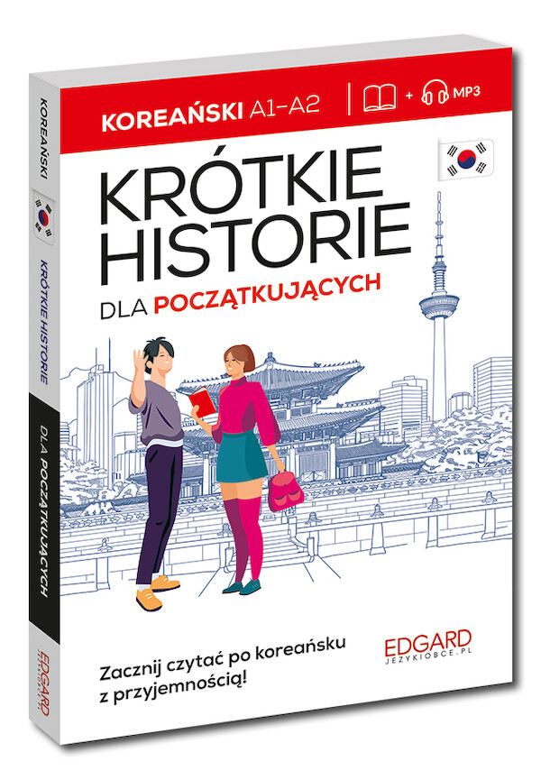 Koreański Krótkie historie dla początkujących