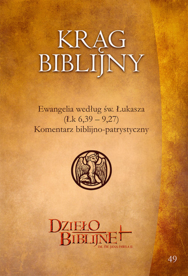 Krąg Biblijny