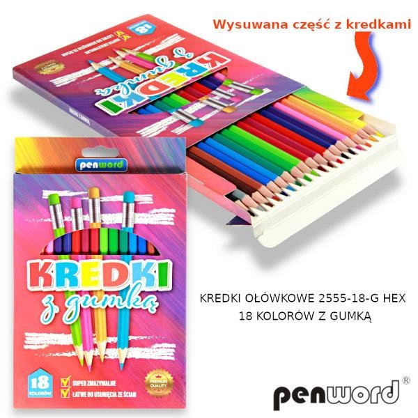 Kredki z gumką 18kol PENWORD 2555-18-G