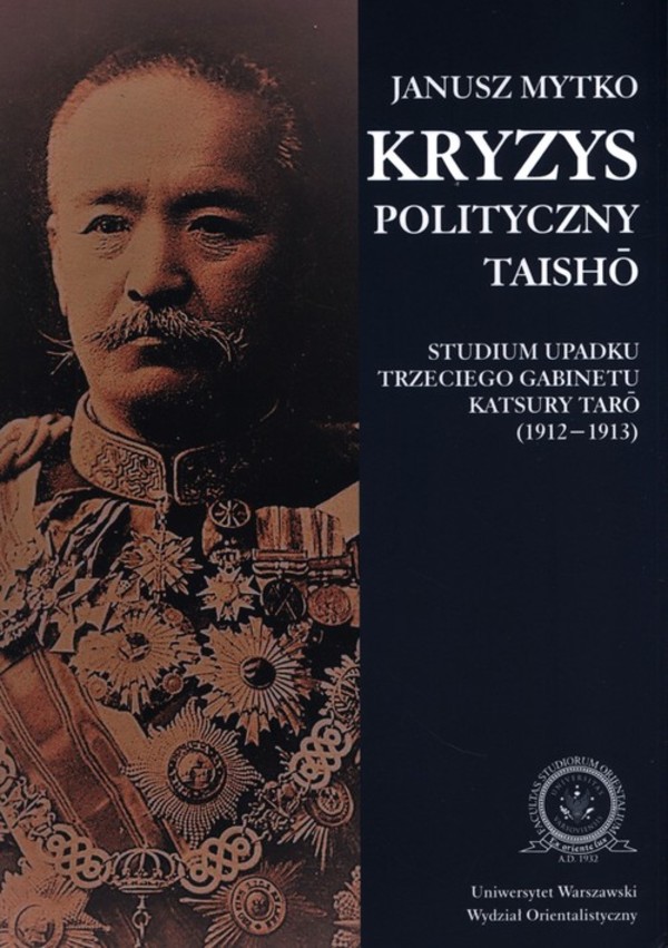 Kryzys polityczny Taisho