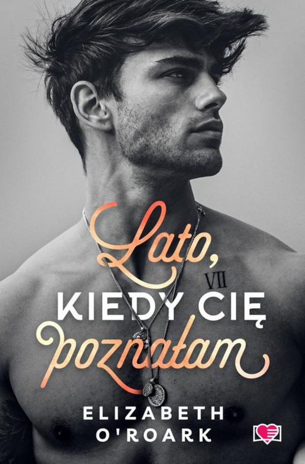 Lato, kiedy cię poznałam. Pewnego lata. Tom 1 - mobi, epub