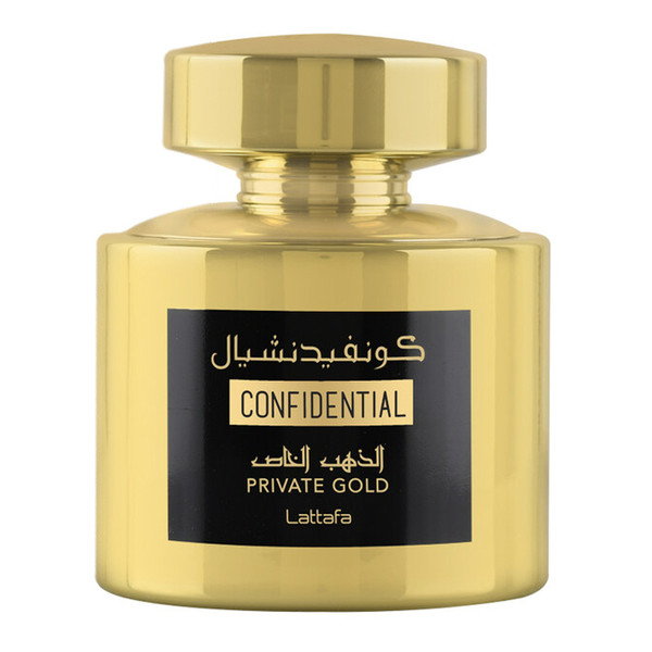 Confidential Private Gold