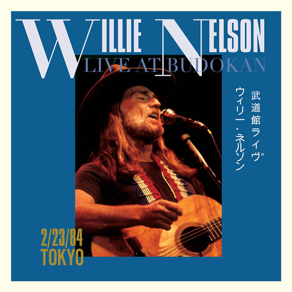 Live At Budokan (vinyl)