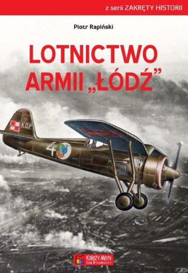 Lotnictwo Armii `Łódź`