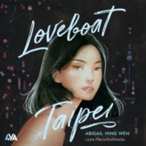 Loveboat, Taipei - Audiobook mp3