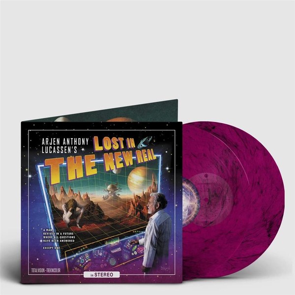 Lost In The New Real (marbled vinyl)