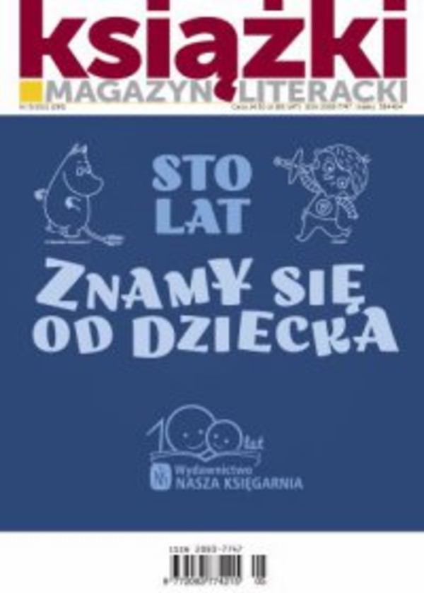 Magazyn Literacki Książki 5/2021 - pdf