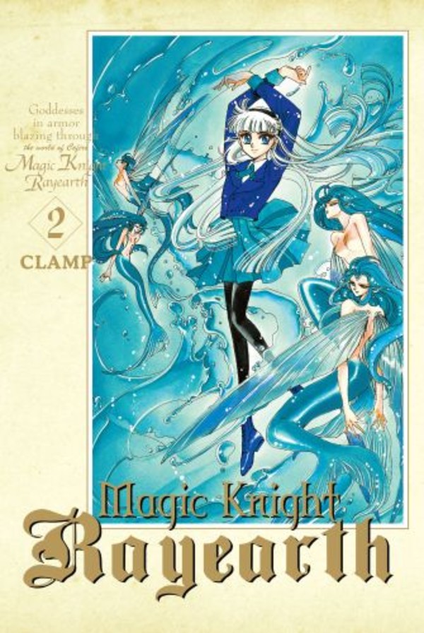 Magic knight Rayearth Tom 2