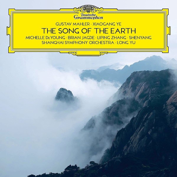 Mahler: The Song Of The Earth