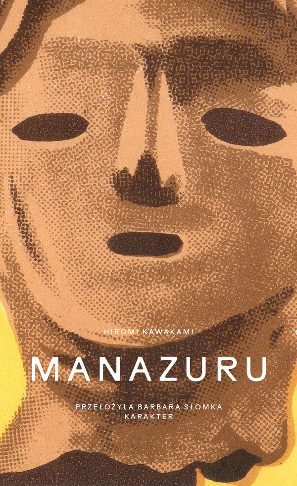 Manazuru - mobi, epub