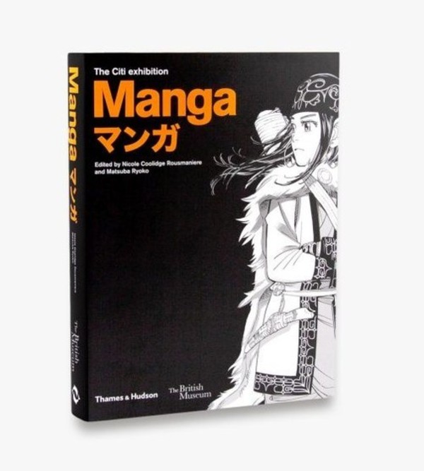 Manga