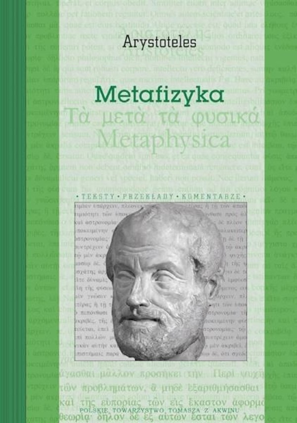 Metafizyka Arystoteles