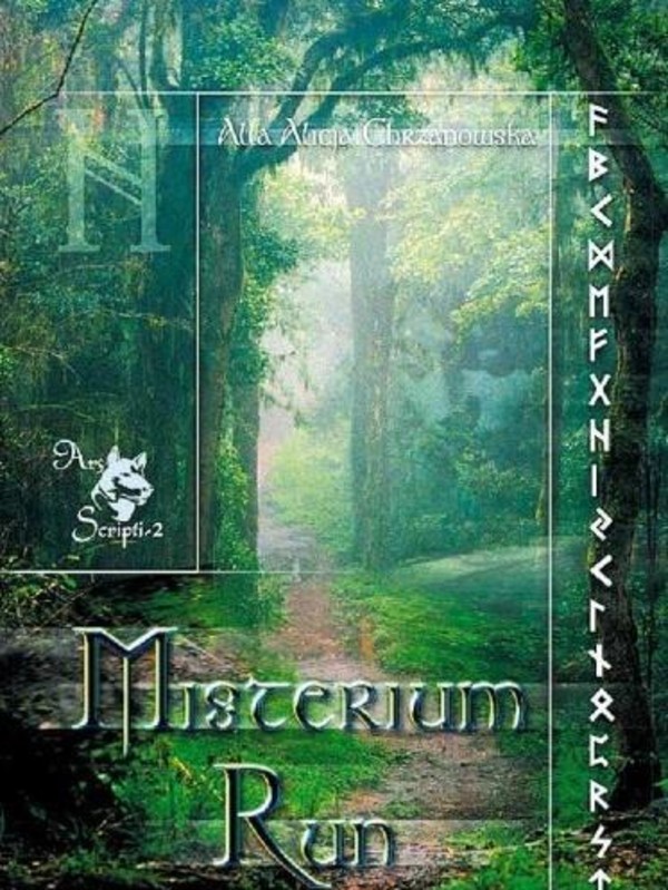 Misterium run