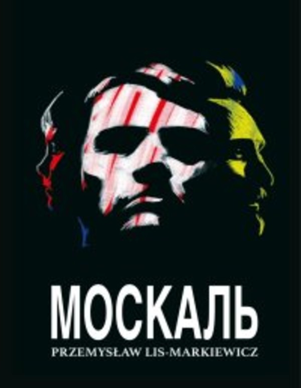 Moskal. UKR - mobi, epub, pdf