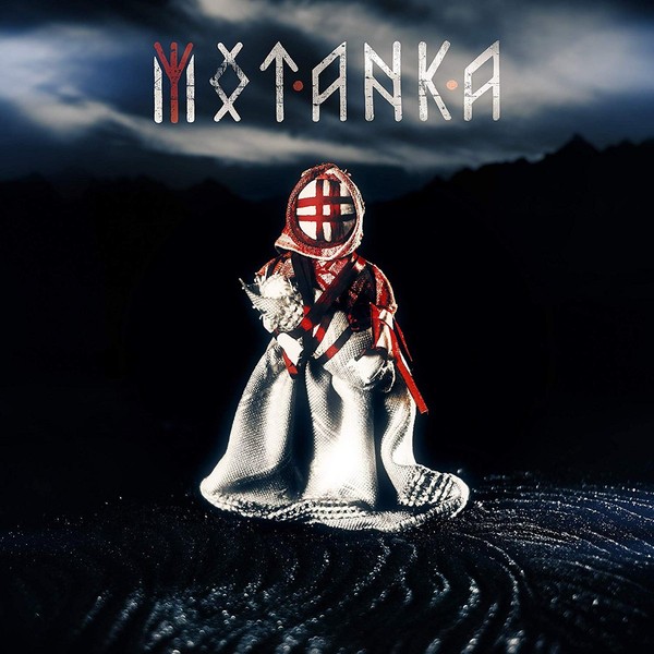 Motanka (Limited Edition)