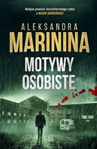 Motywy osobiste - mobi, epub