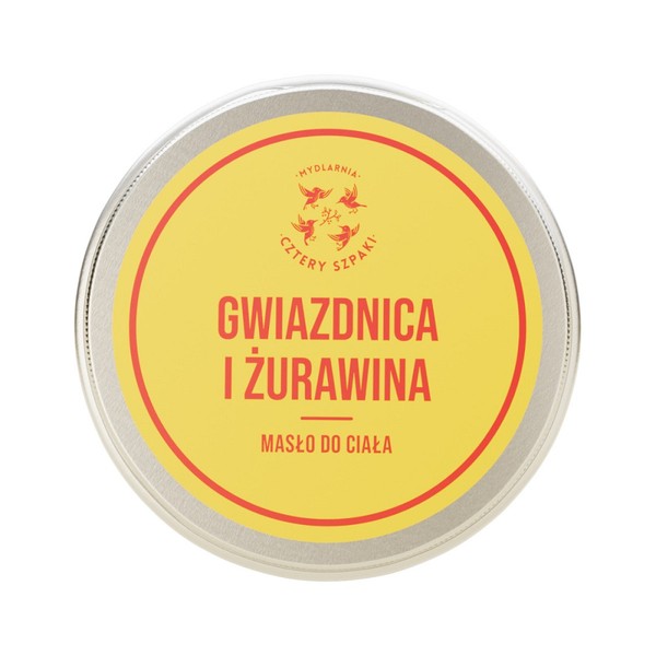 Gwiazdnica i Żurawina Masło do ciała