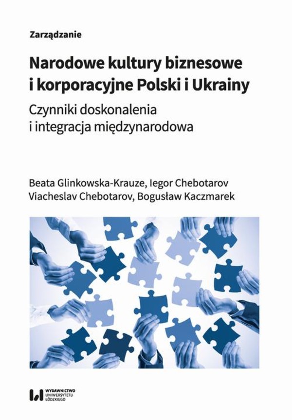 Narodowe kultury biznesowe i korporacyjne Polski i Ukrainy - pdf