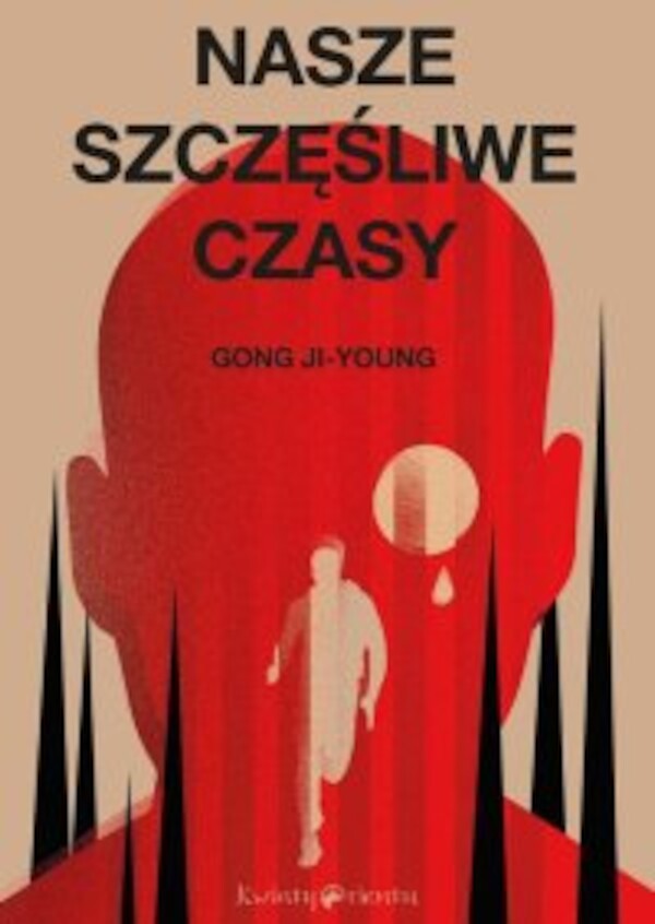 Nasze szczęśliwe czasy - mobi, epub