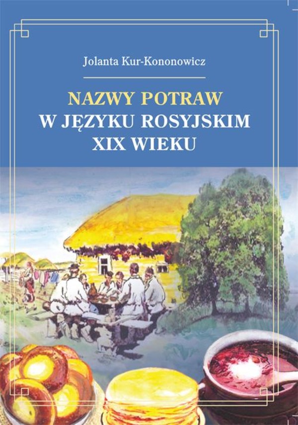 Nazwy potraw w języku rosyjskim XIX wieku - pdf