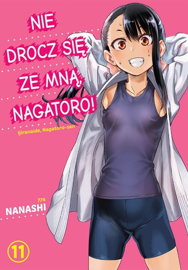 Nie drocz się ze mną, Nagatoro! Tom 11