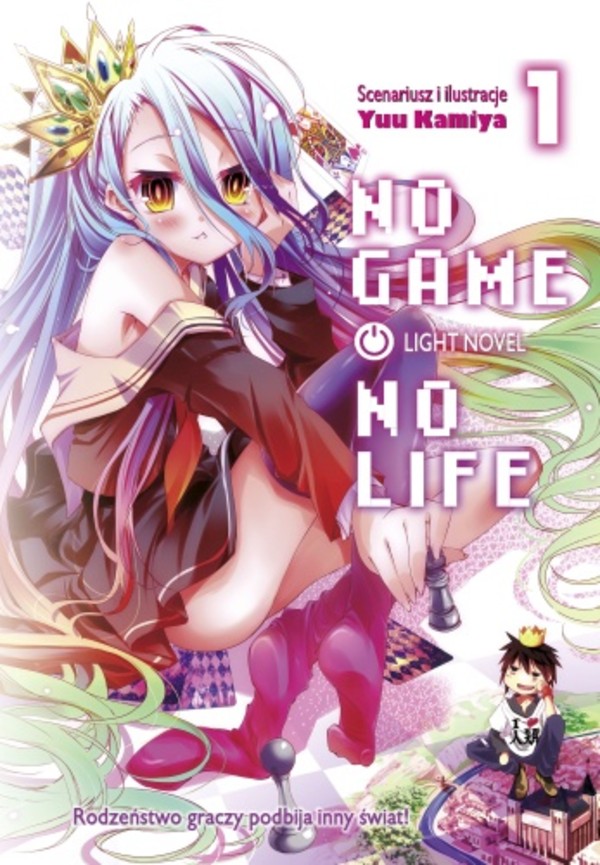 No game no life light novel Tom 1