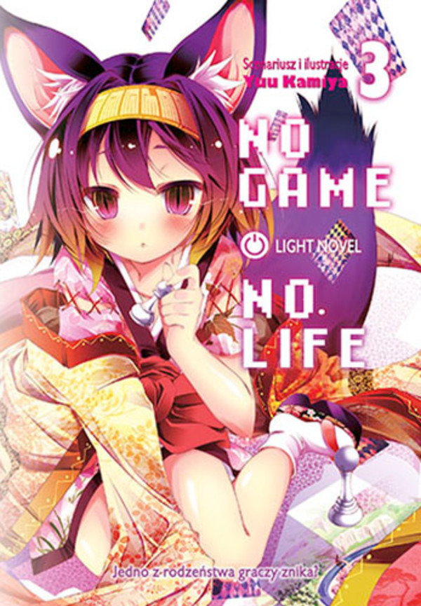 No game no life. light novel. tom 3