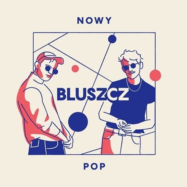 Nowy Pop (vinyl)