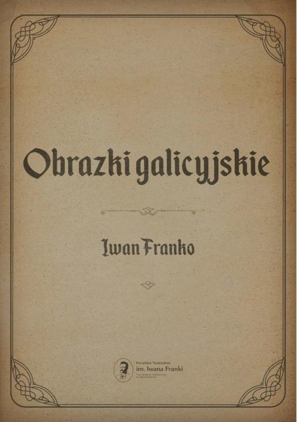 Obrazki galicyjskie - mobi, epub, pdf