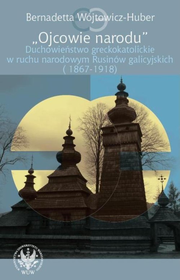 Ojcowie narodu - pdf