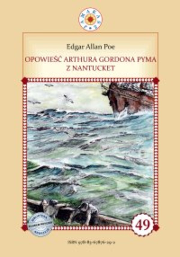 Opowieść Arthura Gordona Pyma z Nantucket - mobi, epub, pdf 1