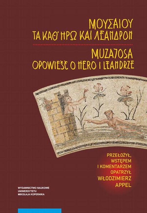 Opowieść o Hero i Leandrze - pdf