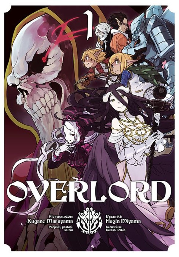 Overlord Tom 1