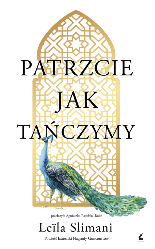 Patrzcie jak tańczymy