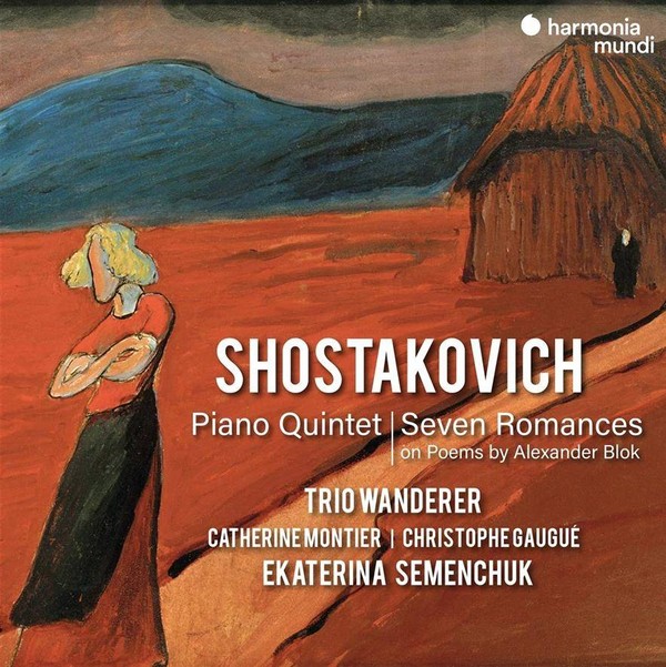 Piano Quintet & Seven Trio Wanderer Semenchukc