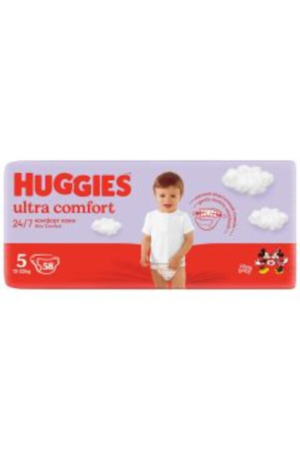 Pieluchy Mega 5 (12-22 kg) Ultra Comfort