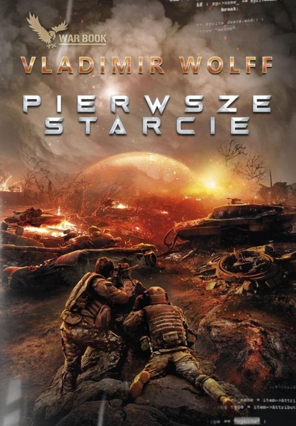 Pierwsze starcie