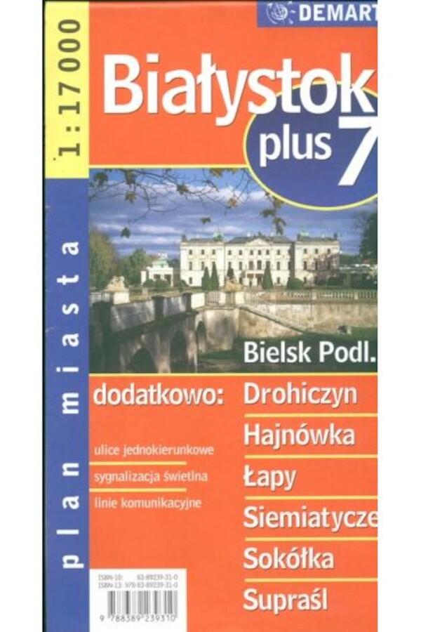 Plan miasta Białystok +7 1:17 000