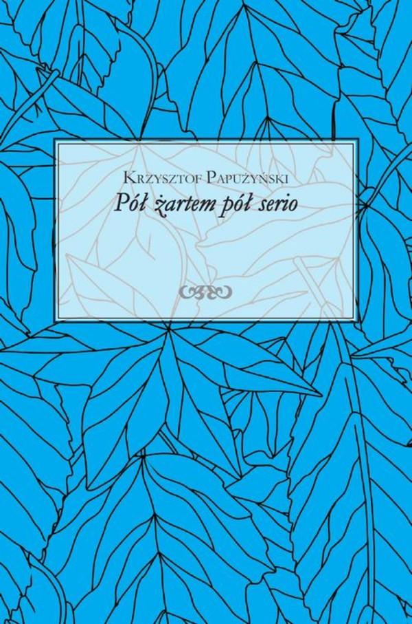 Pół żartem pół serio - epub