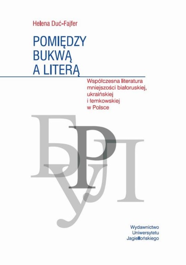 Pomiędzy bukwą a literą - pdf