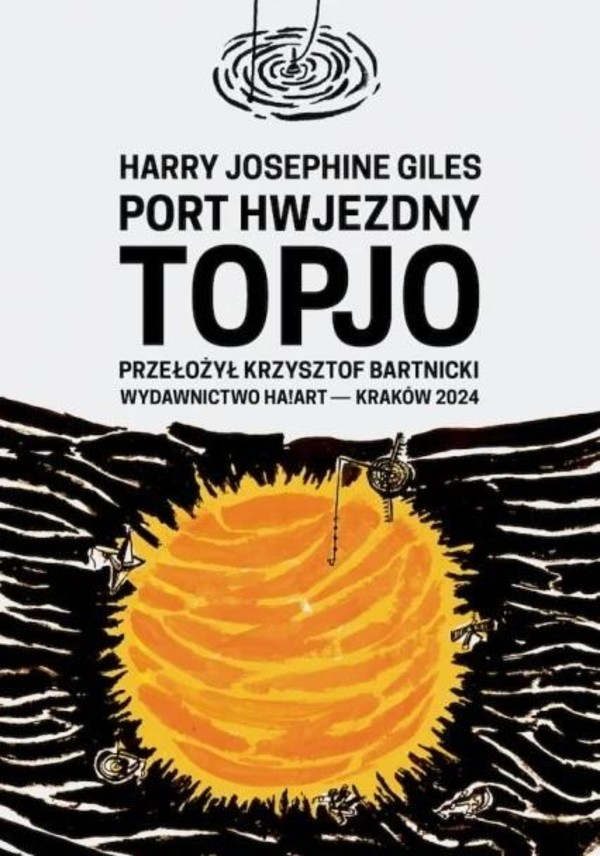 Port hwjezdny Topjo