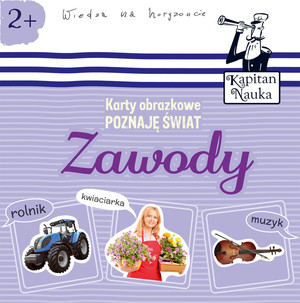 Poznaję świat: Zawody Karty obrazkowe