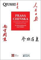 Prasa chińska o przemianach społecznych i kulturowych kraju w początkach XXI wieku - mobi, epub, pdf