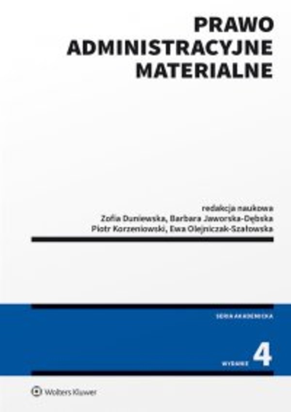 Prawo administracyjne materialne. Wydanie 4 - pdf